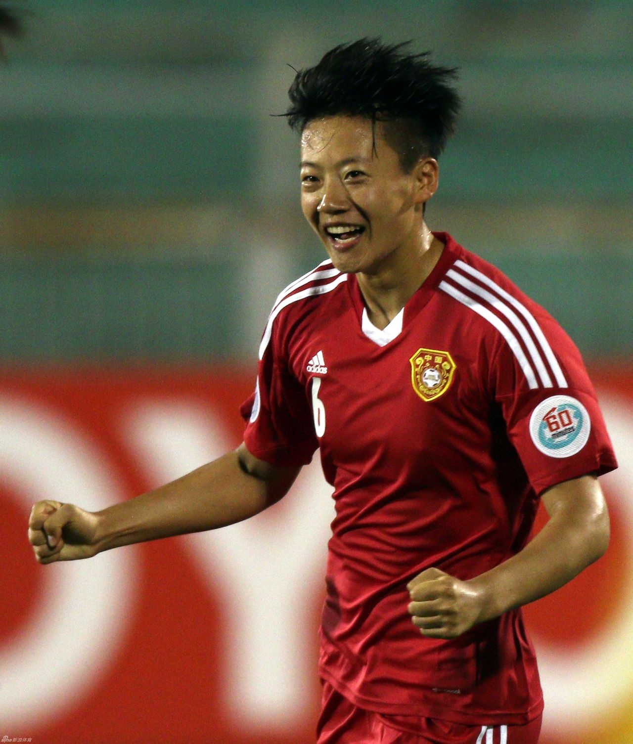 爱游戏官方-关于亚洲杯再创历史，冠军实至名归的信息