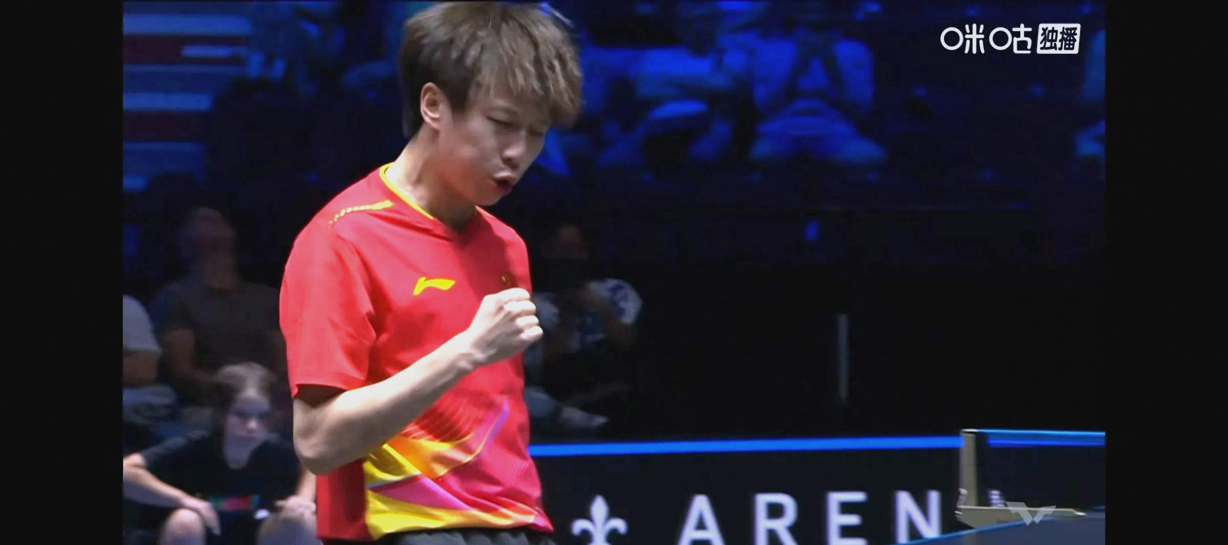 包含中国队轻取瑞典队，林高远刷新纪录的词条