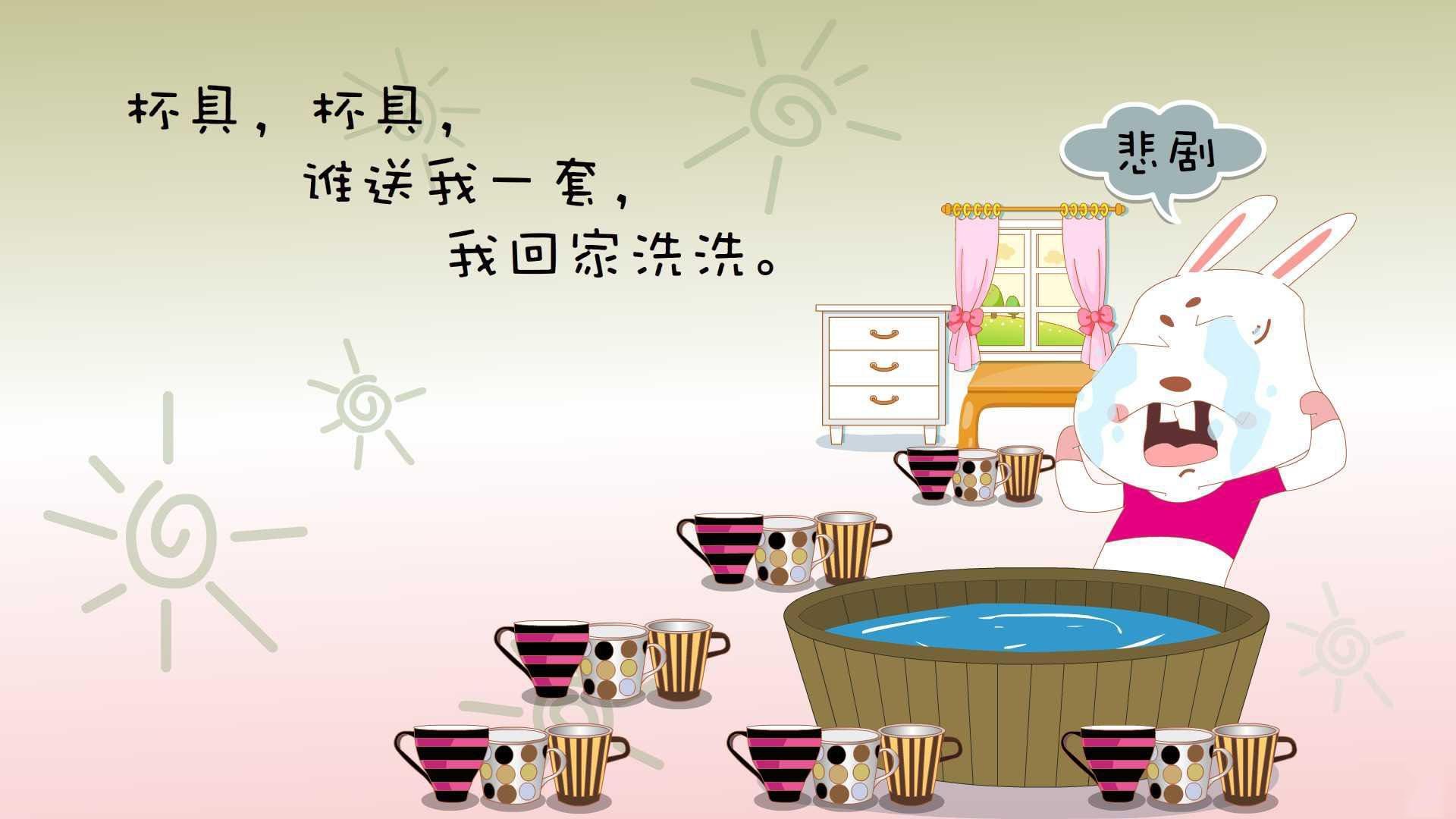 跨洋逆袭,独行侠队如何凭借浓眉奇策斩落北京队?