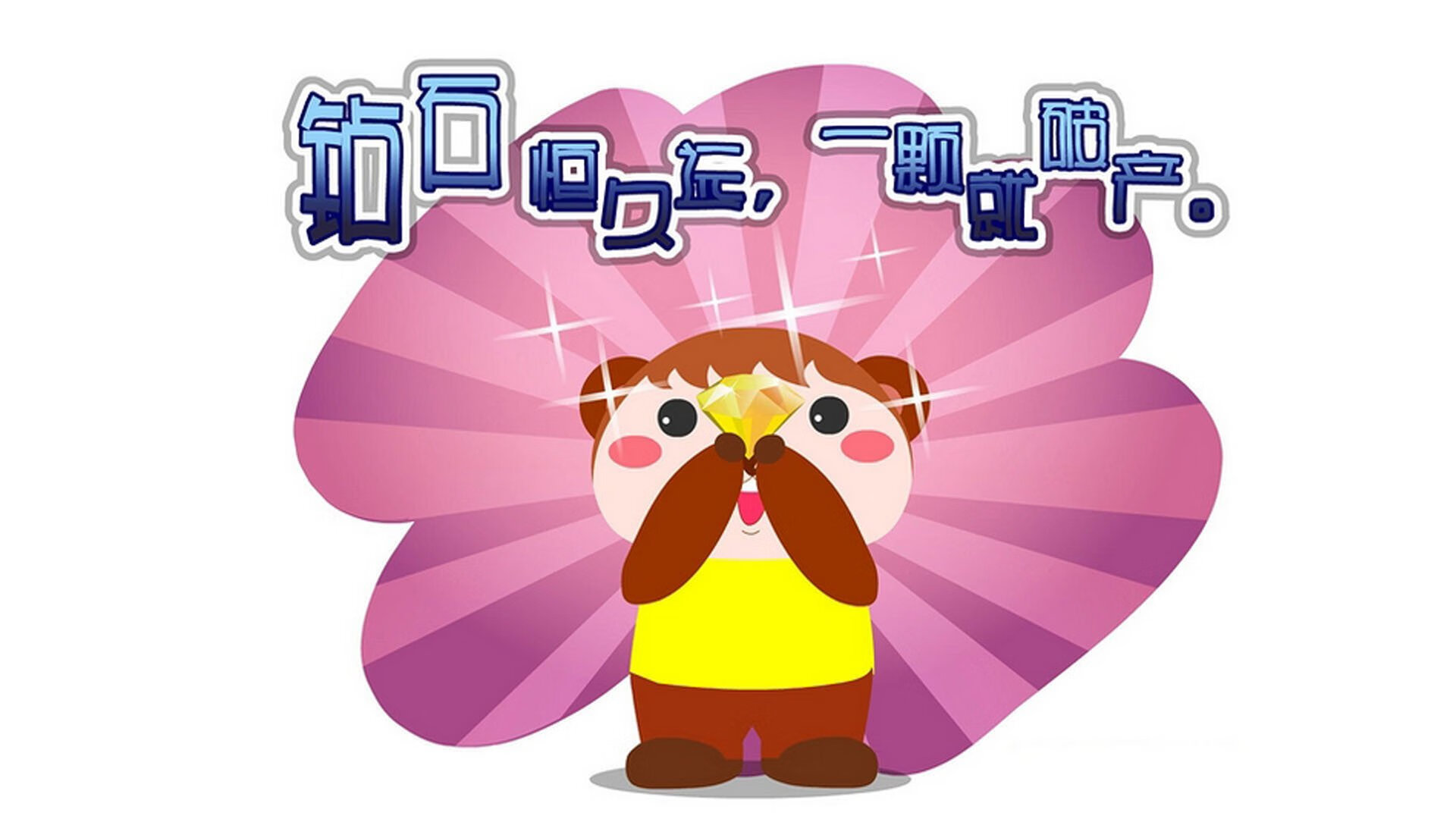 奇才对阵太阳？莫兰特稳定输出背后的魔幻现实主义