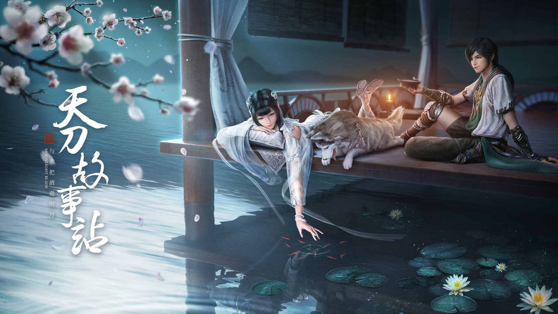 节奏图谱,从文班亚马到快船与新疆队的现代篮球控制论