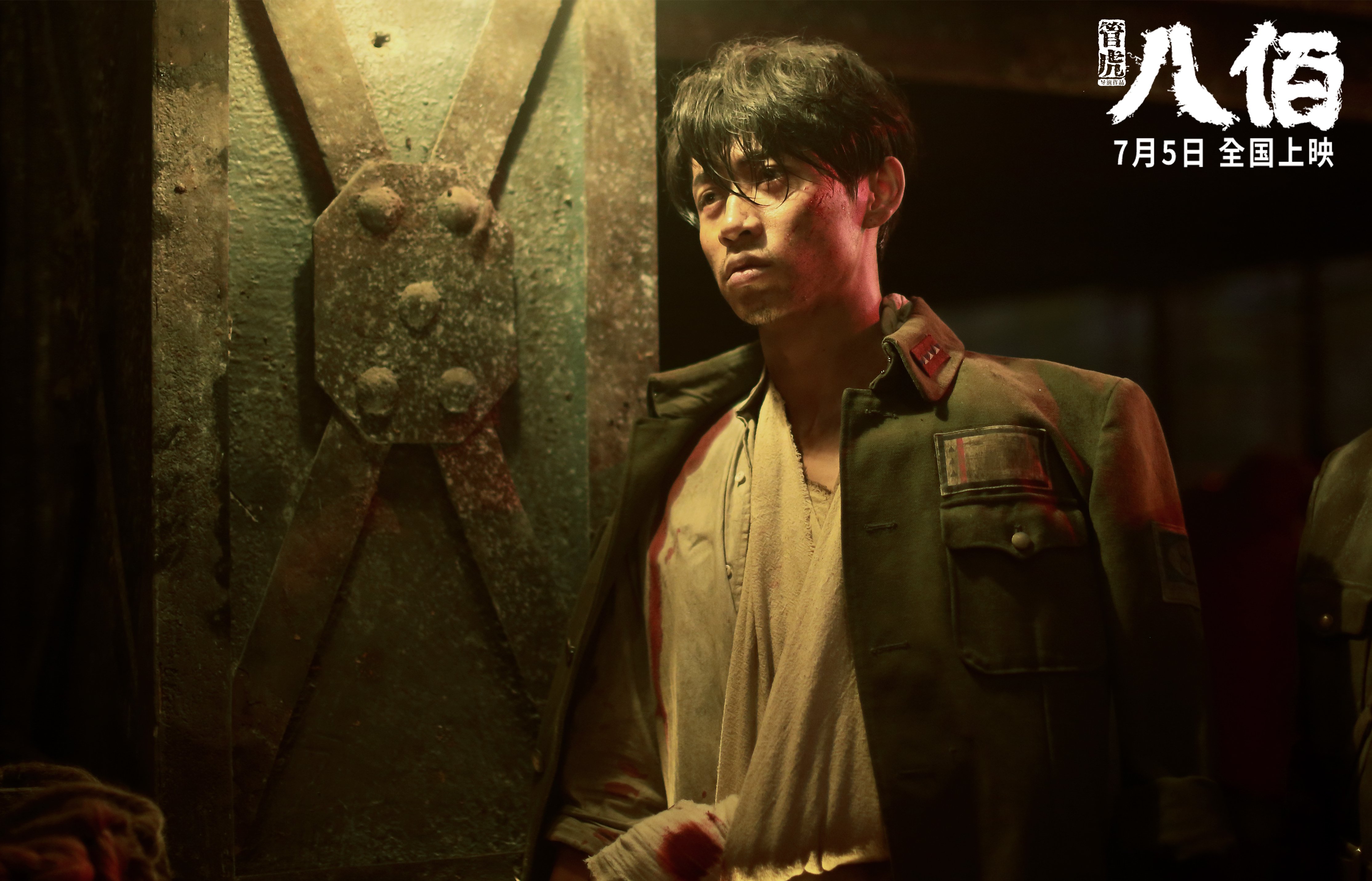 温布利祭坛上的孤勇者，当拉什福德扛起英格兰，拜仁的斩落已成历史