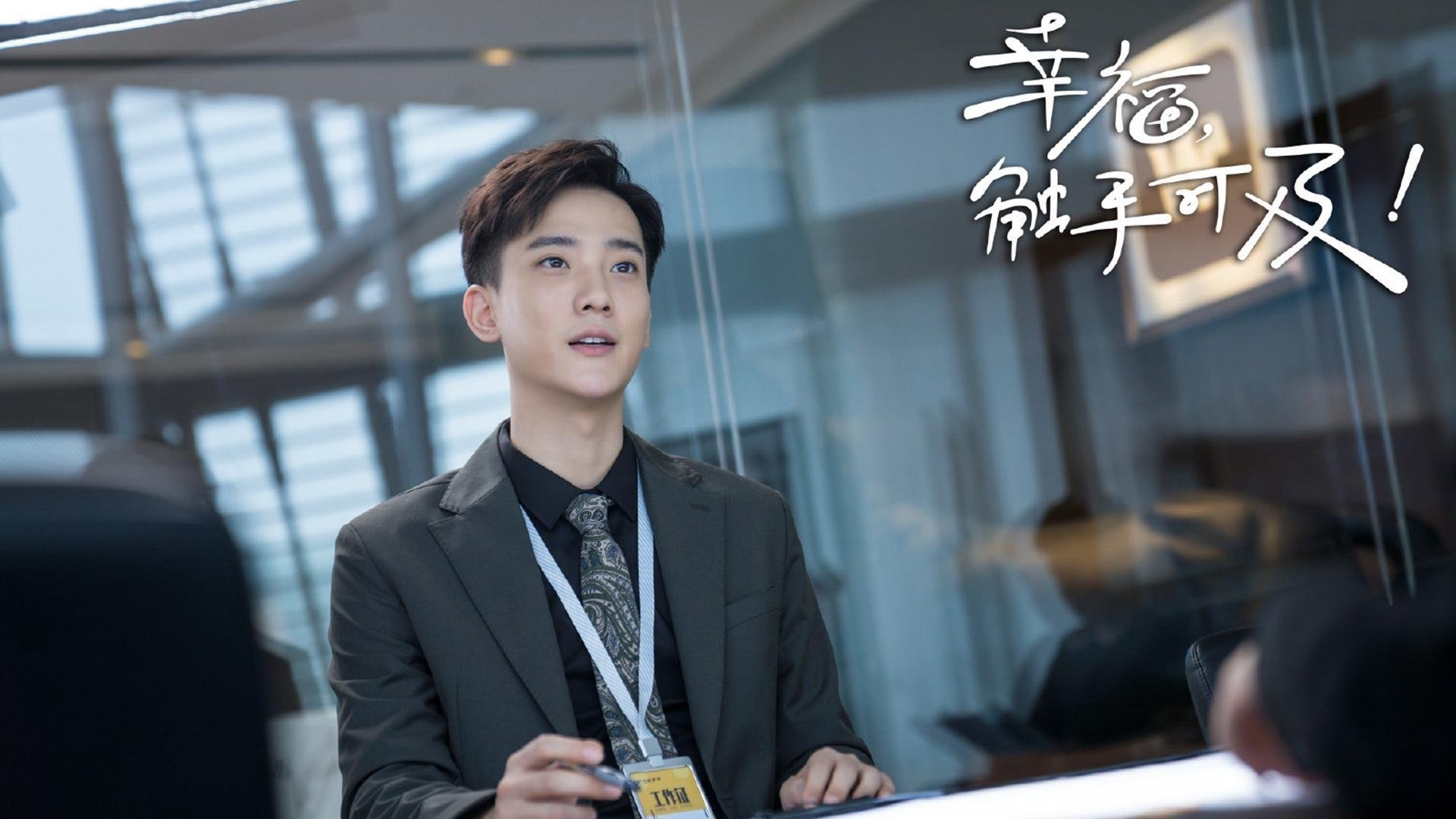 爱游戏官网-俱乐部硝烟中的世界杯预演，当皇家社会与佛罗伦萨之战成为美加墨的序曲