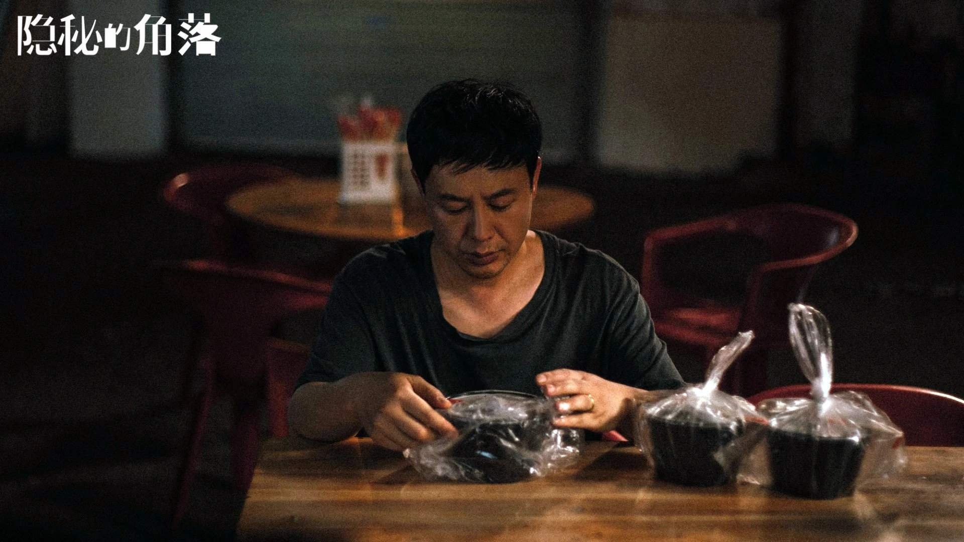 关键先生阿尔瓦雷斯,在终场哨前封印胜利