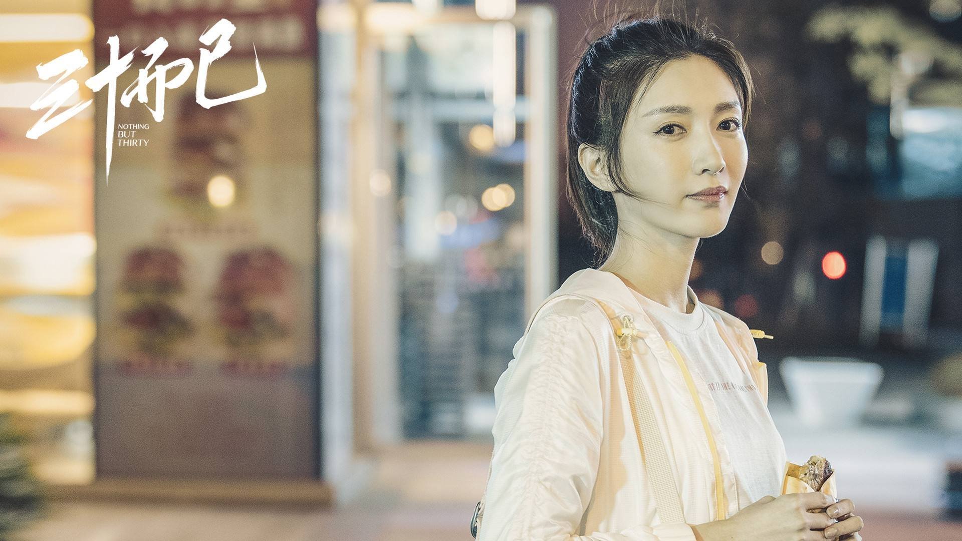 世界排名争夺战焦点战,开拓者连续得分压制火箭,强势崛起