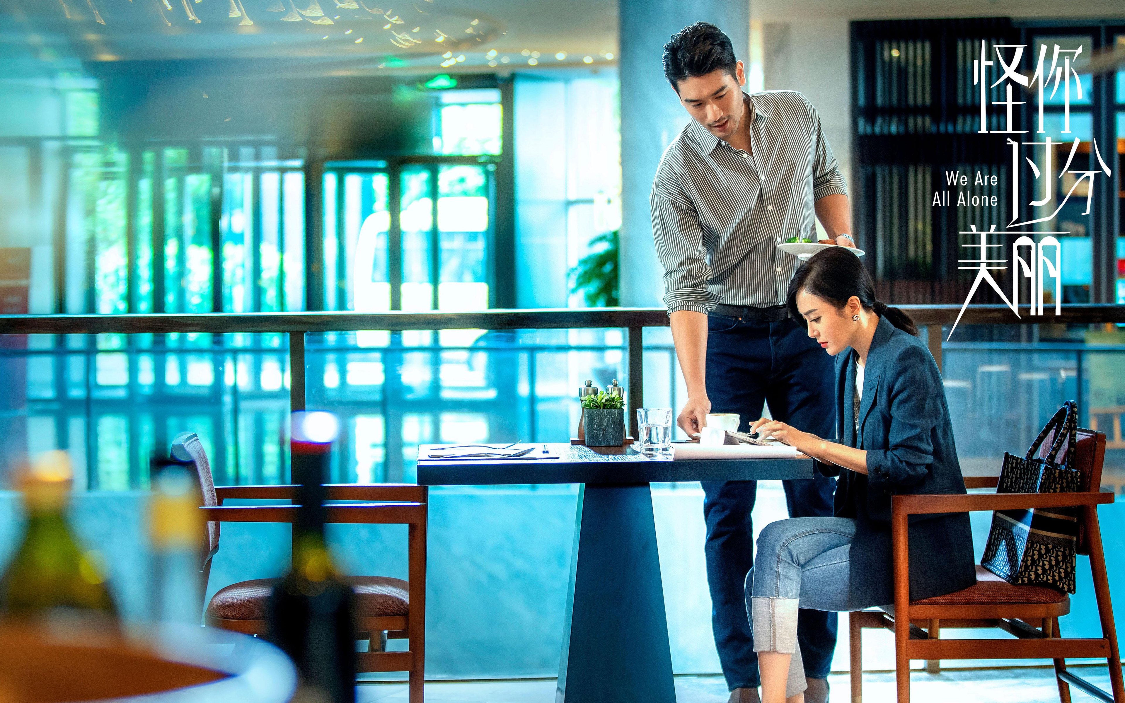 爱游戏入口-篮球双星，公牛生死战逆袭，文班亚马世界杯接管比赛