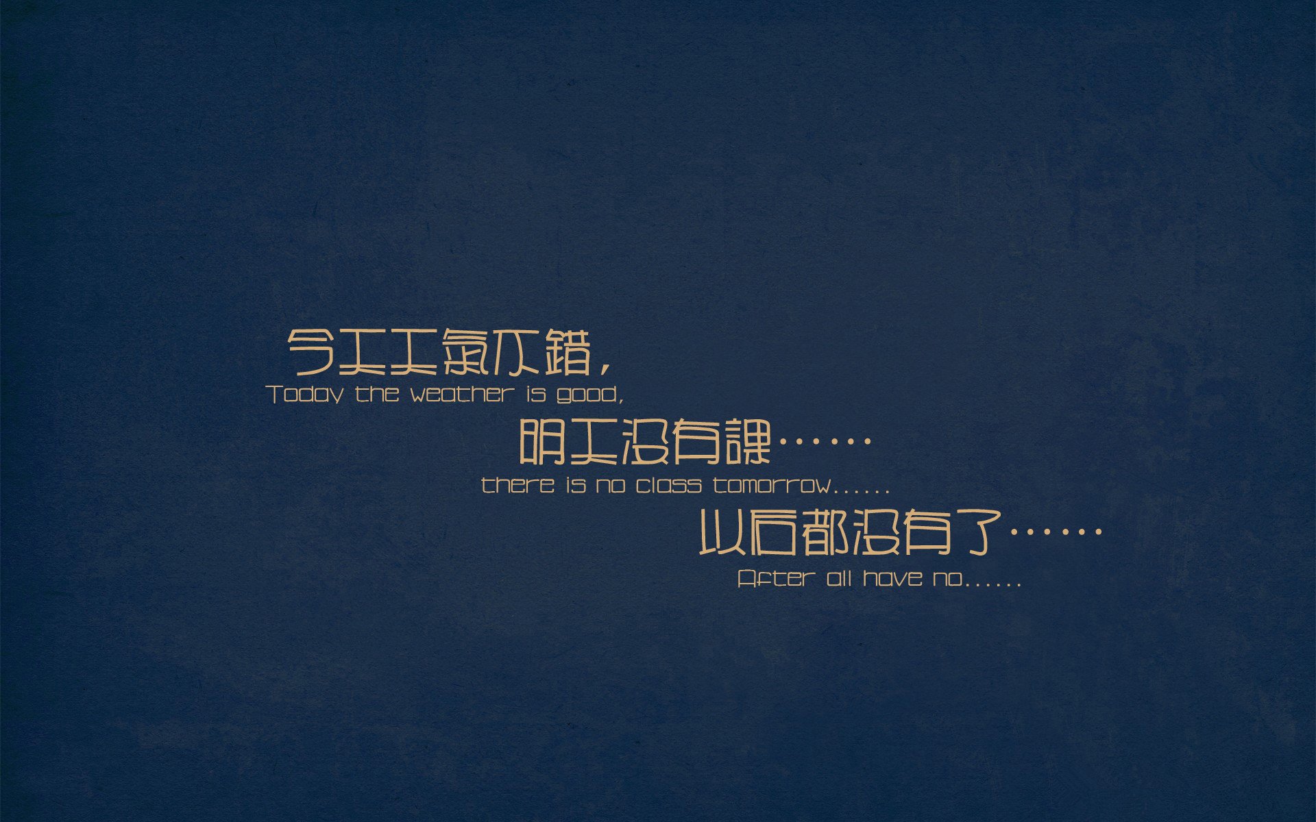 当雄鹿在数据宇宙淘汰爵士，哈登赛后评分为何拉满？