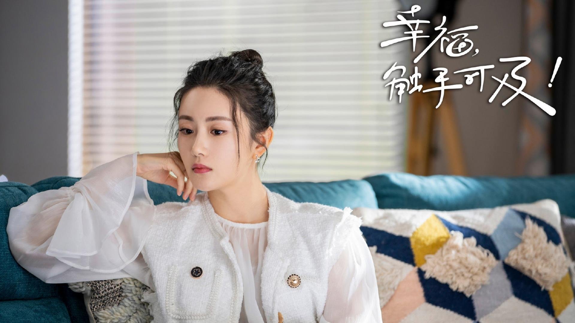 法比尼奥的量子中场,当直播事故定义唯一真实