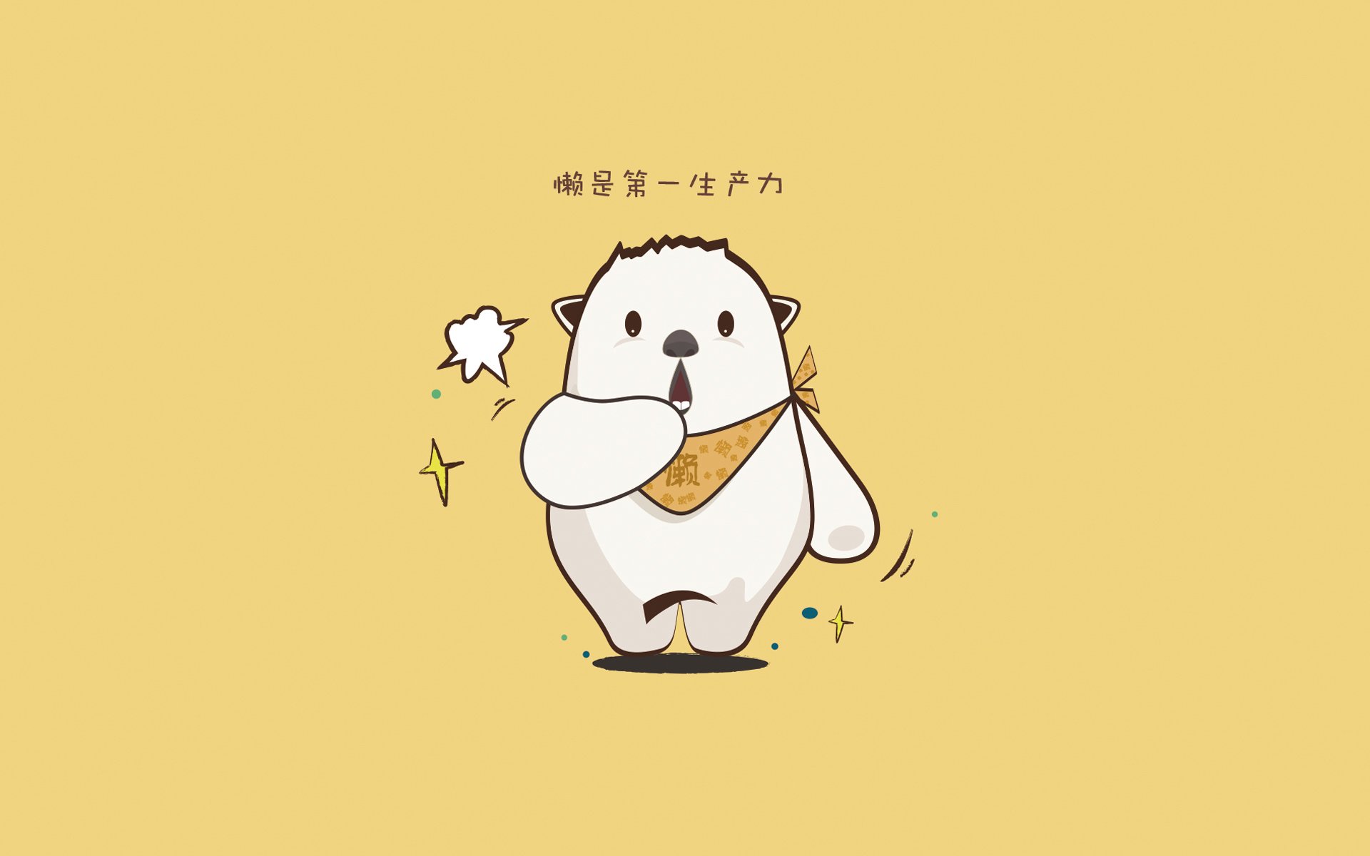 利拉德跨洋征服，42分15助攻的篮球宣言，与北京队的孤傲黄昏