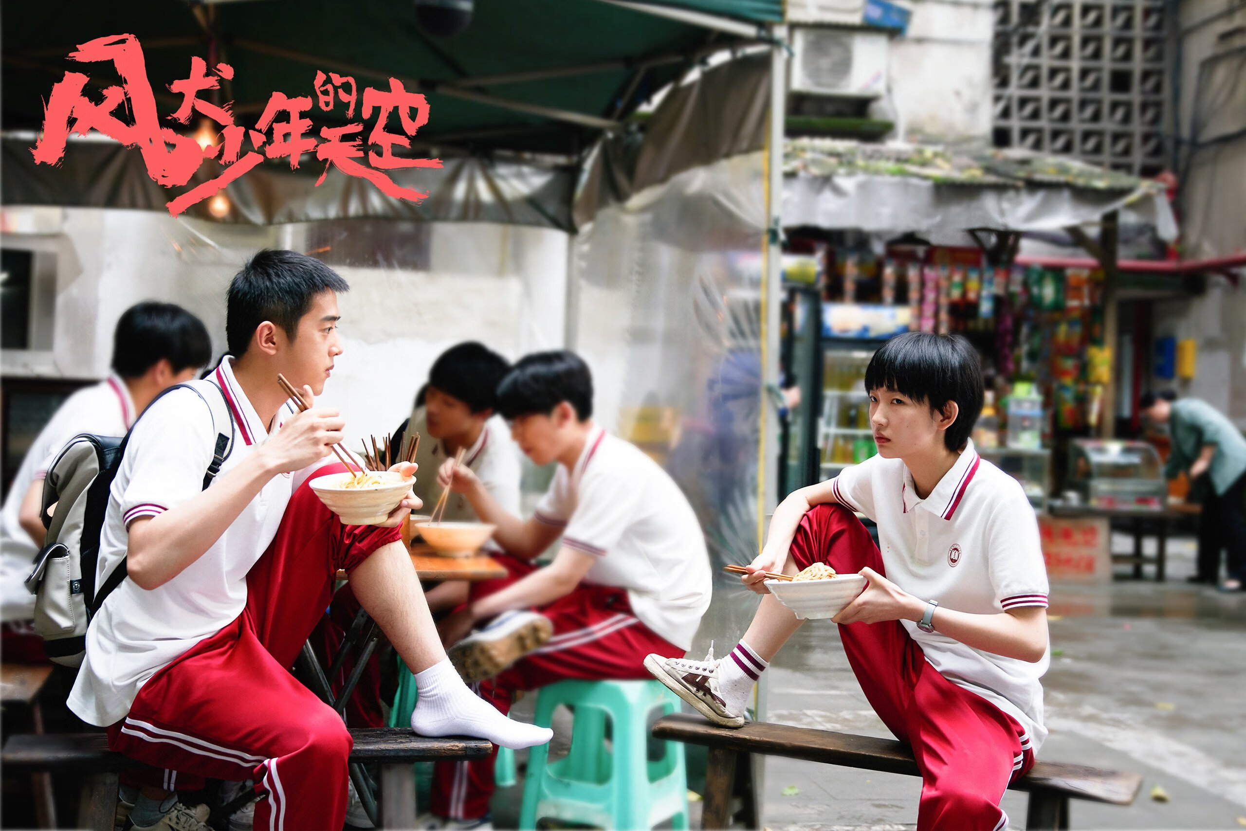 F1年度争冠焦点战，佛罗伦萨式粉碎雷恩的战术奇迹