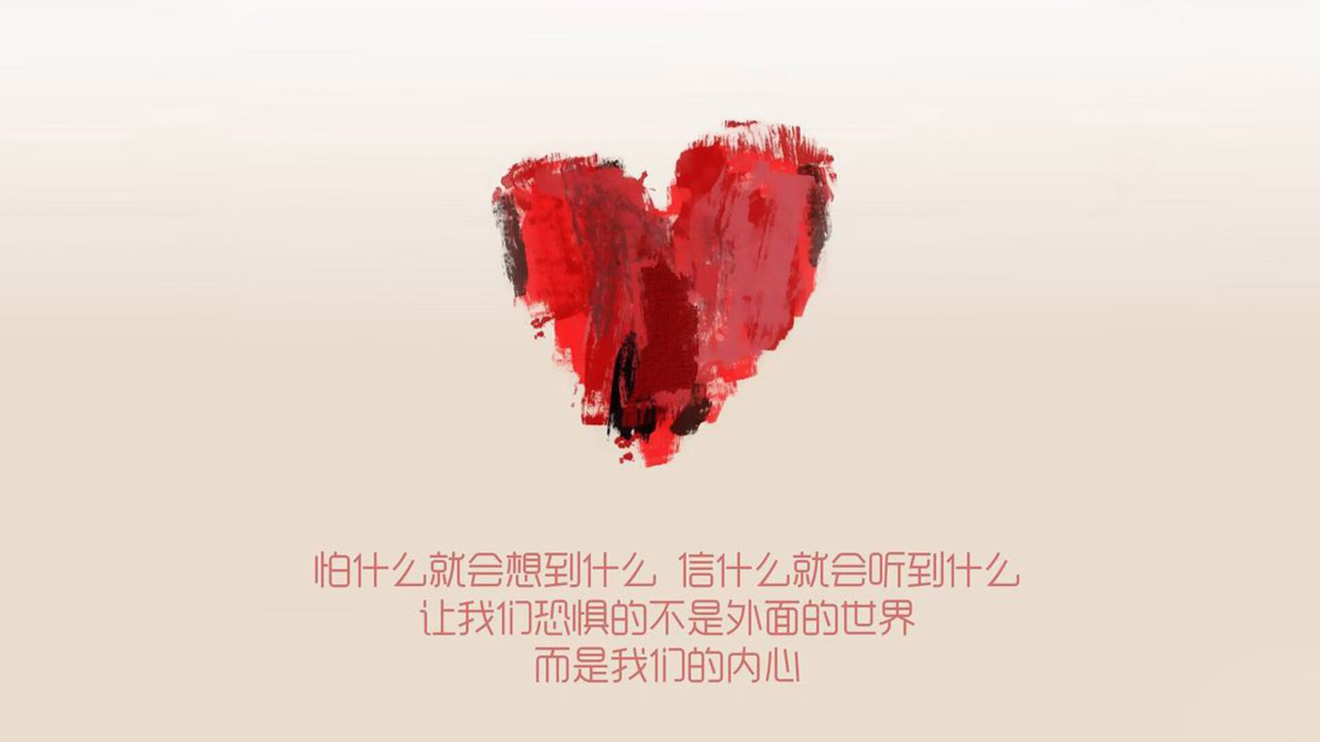 节奏的博弈,2026世界杯D组关键战,谁掌握中场谁掌握命运
