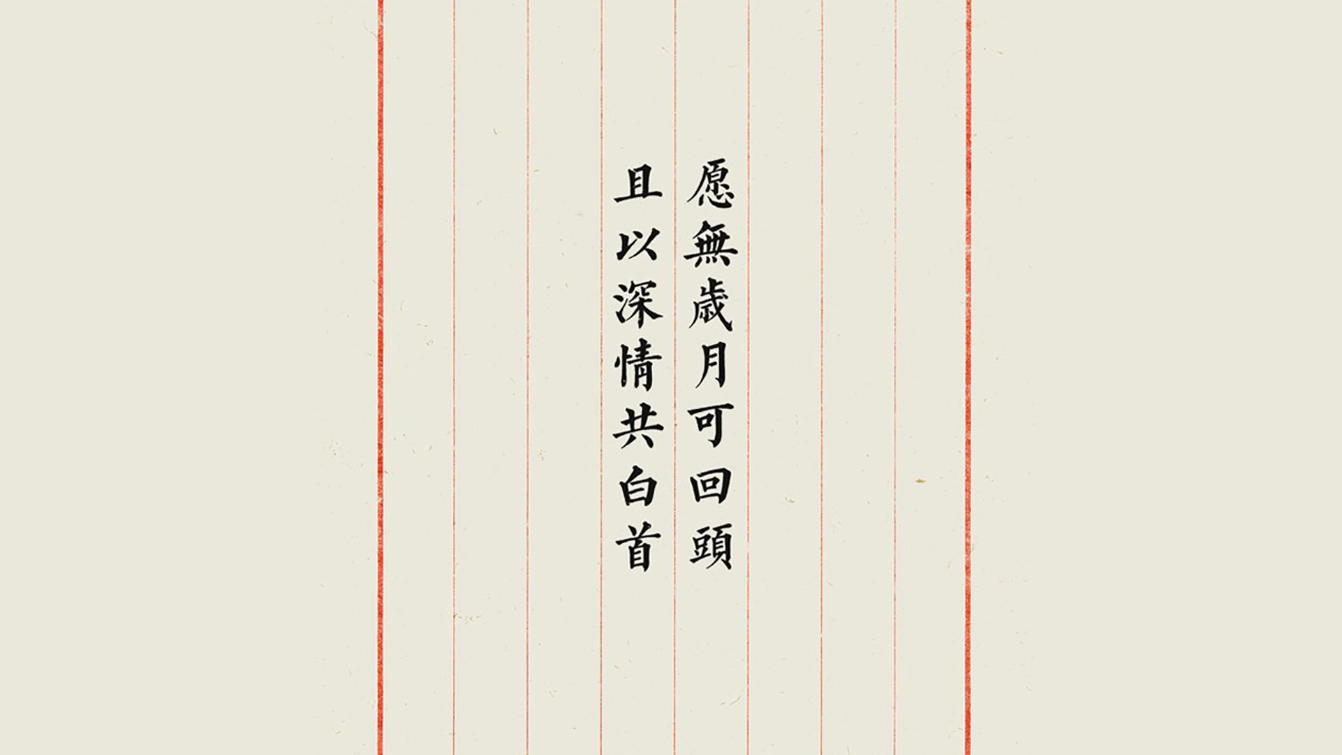 爱游戏官方入口-当信仰碾碎王冠，2026世界杯四分之一决赛，泰国如何用一场逆转让桑巴王国低头