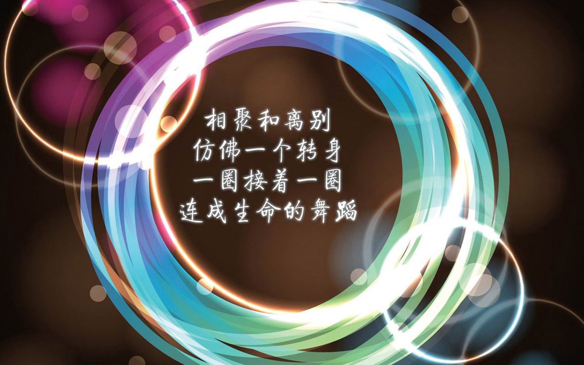沙漠之狐的逆袭,2026世界杯黑马之战,卡塔尔如何用登贝莱密码撕碎东欧铁骑